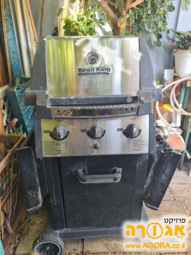 גריל גז