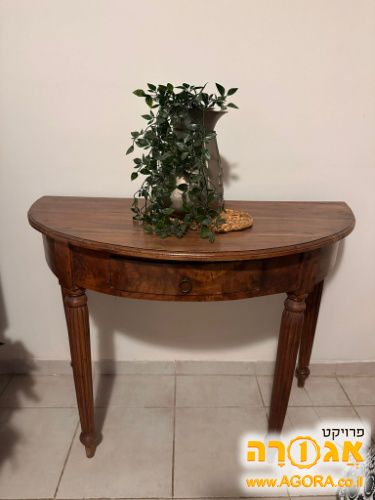 שידה