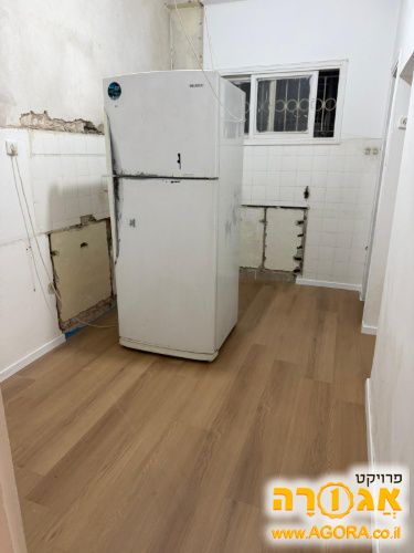 מקרר