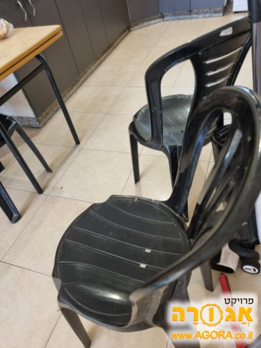 כסא