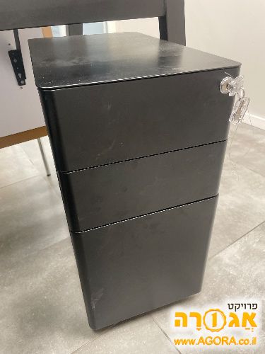 מגירות