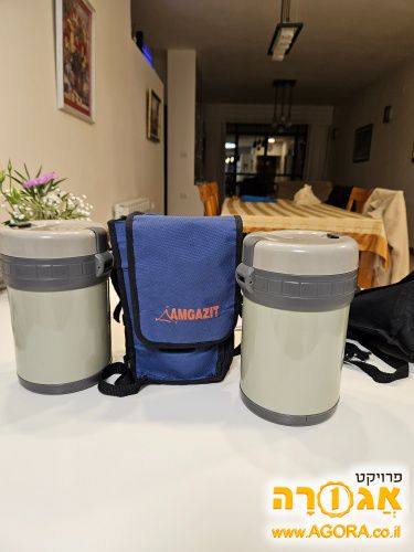טרמוס
