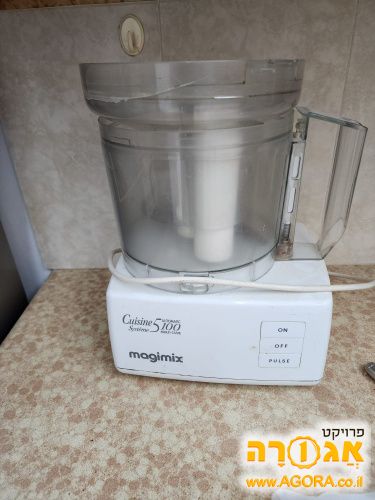 מיקסר