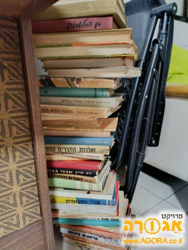 ספרים