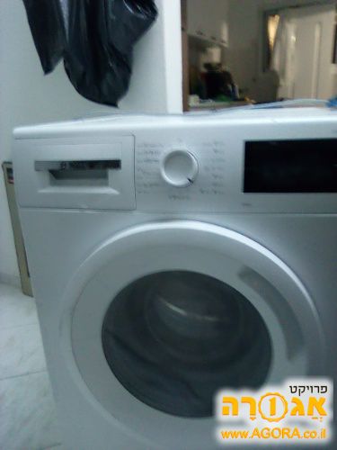 מכונות כביסה