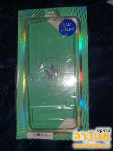 כיסוי לטלפון סמסונג פליפ 3 חדש