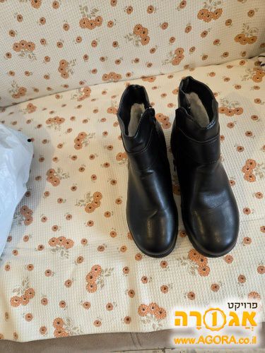מגפון מידה 37