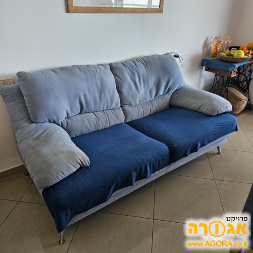 ספה 2 מושבים