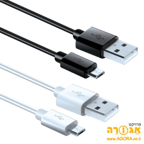 מספר כבלים miceo usb