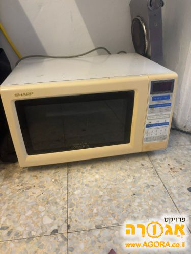 מיקרו-תנור