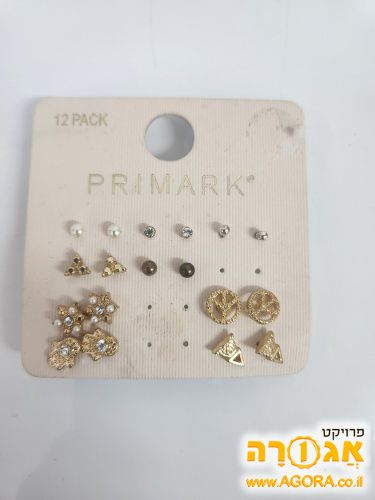 עגילים קטנים חדשים