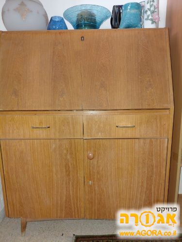 מכתביה ישנה