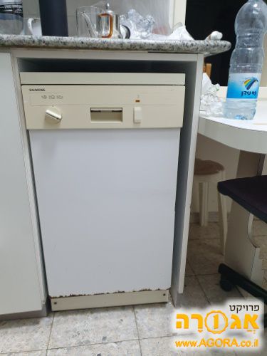 מדיח
