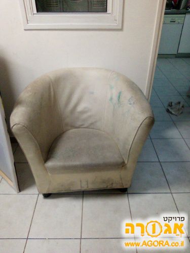 כורסה