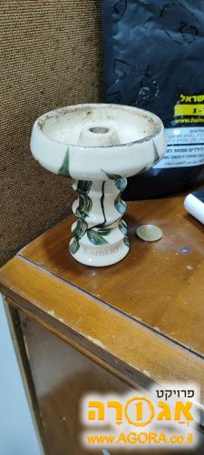 ראש נרגילה
