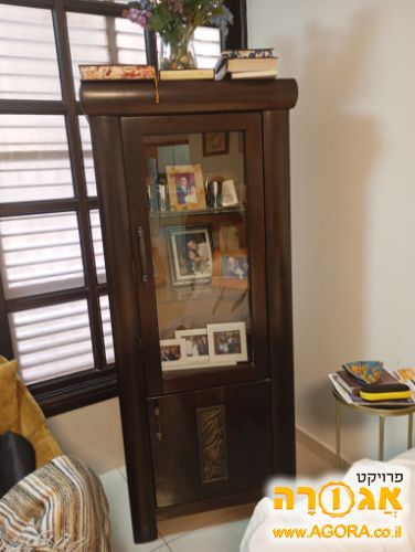 ויטרינה