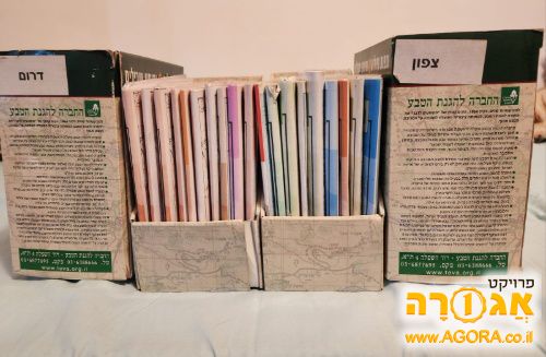 מפות סימון שבילים