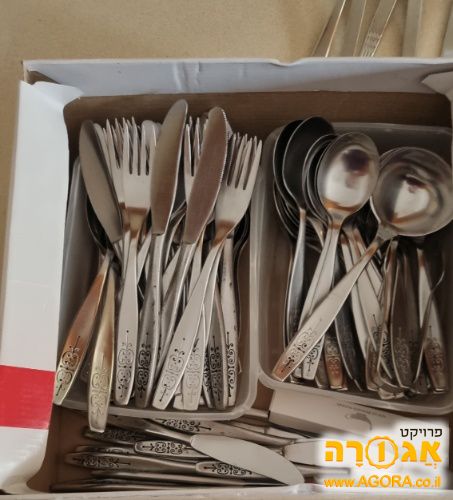 מערכת סכום גדולה