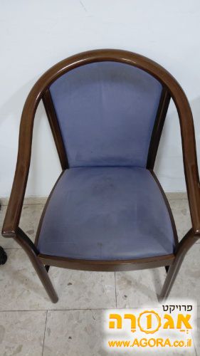2 כיסאות רחבים