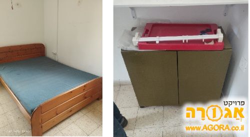 מיטה זוגית וארונית