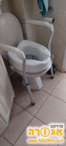 ישבנון לאסלה למבוגרים