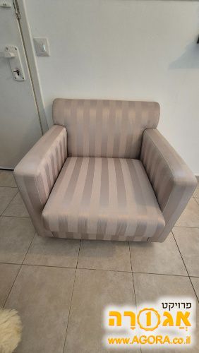 כורסא