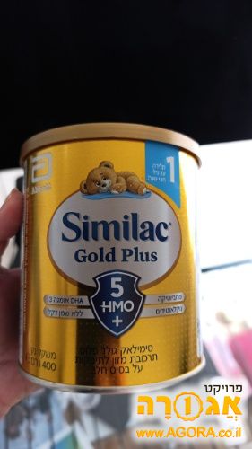 סימילאק