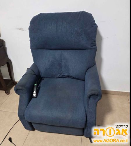 כורסה מרימה ברחובות