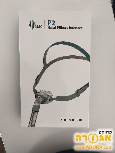 מסיכת cpap סיפאפ נחירונים חדשה אטומה