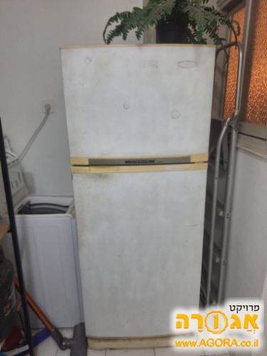 מקרר (נא לקרוא תיאור)