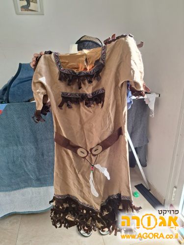 תחפושת לאינדיאנית לבנות מצב טוב