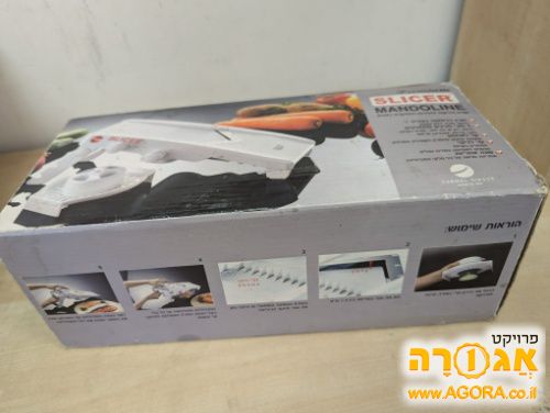 סלייסר מנדולינה