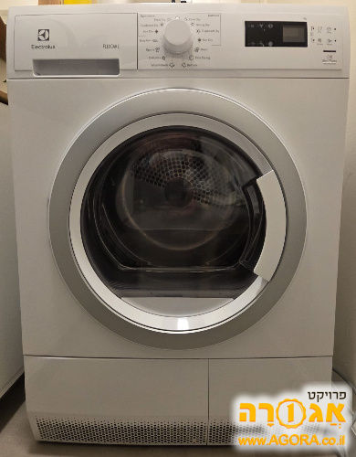 מייבש כביסה Electrolux