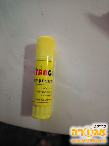 גלו סטיק