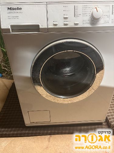 מכונת כביסה