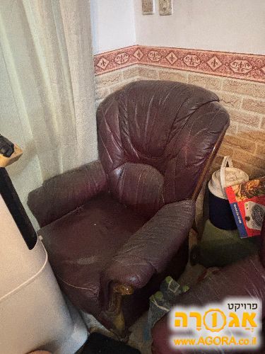 מערכת ישיבה - תלת, דו וכורסא