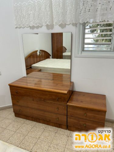 שידה וינטג'