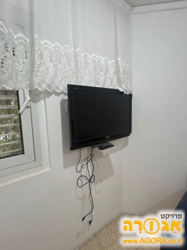 טלוויזיה