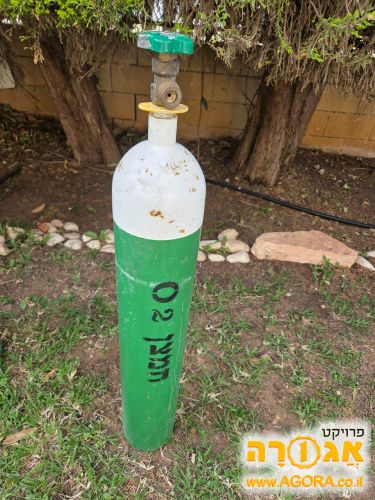 מיכל חמצן