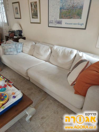 ספה