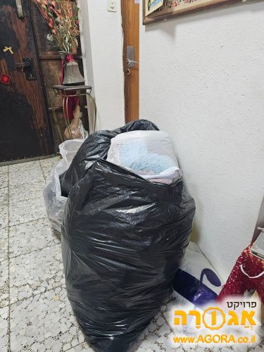בגדים