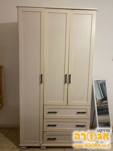 ארון