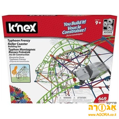 משחק
