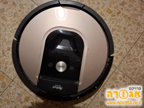Irobot