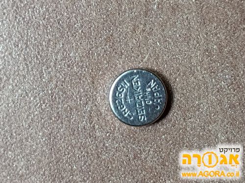 בטריה לשעון