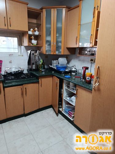 מטבח
