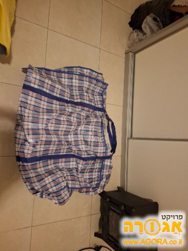 סל אחסון גדול