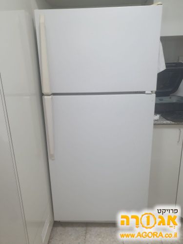 מקרר