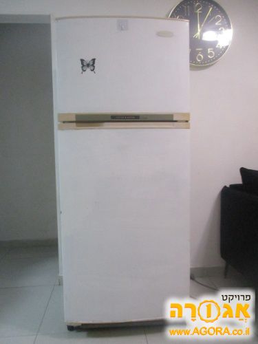 מקרר