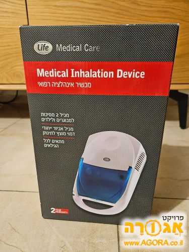 מכשיר אדים